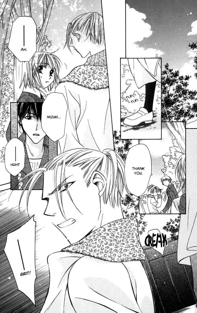 Platinum Garden Chapter 52 18